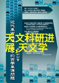 欧式风格中那些经典设计元素在现代化改造下的表现如何呢可以参考那些案例吗