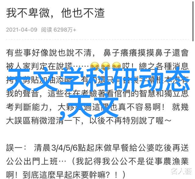 凡猫软件测试培训精准探索技术之门