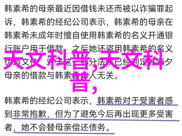 军用软件测试与认证体系的完善与实践探究