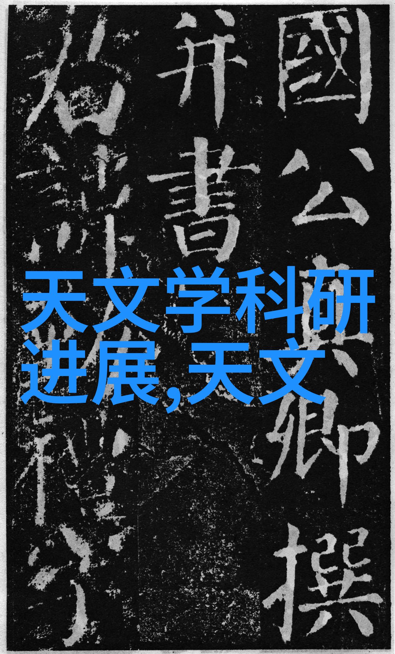 家居装修贷款服务家庭装饰改善金融支持