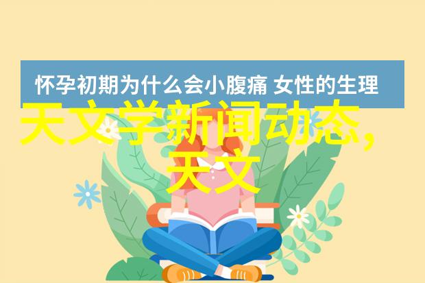 日系摄影人像图片我眼中的日本美学捕捉瞬间的诗意