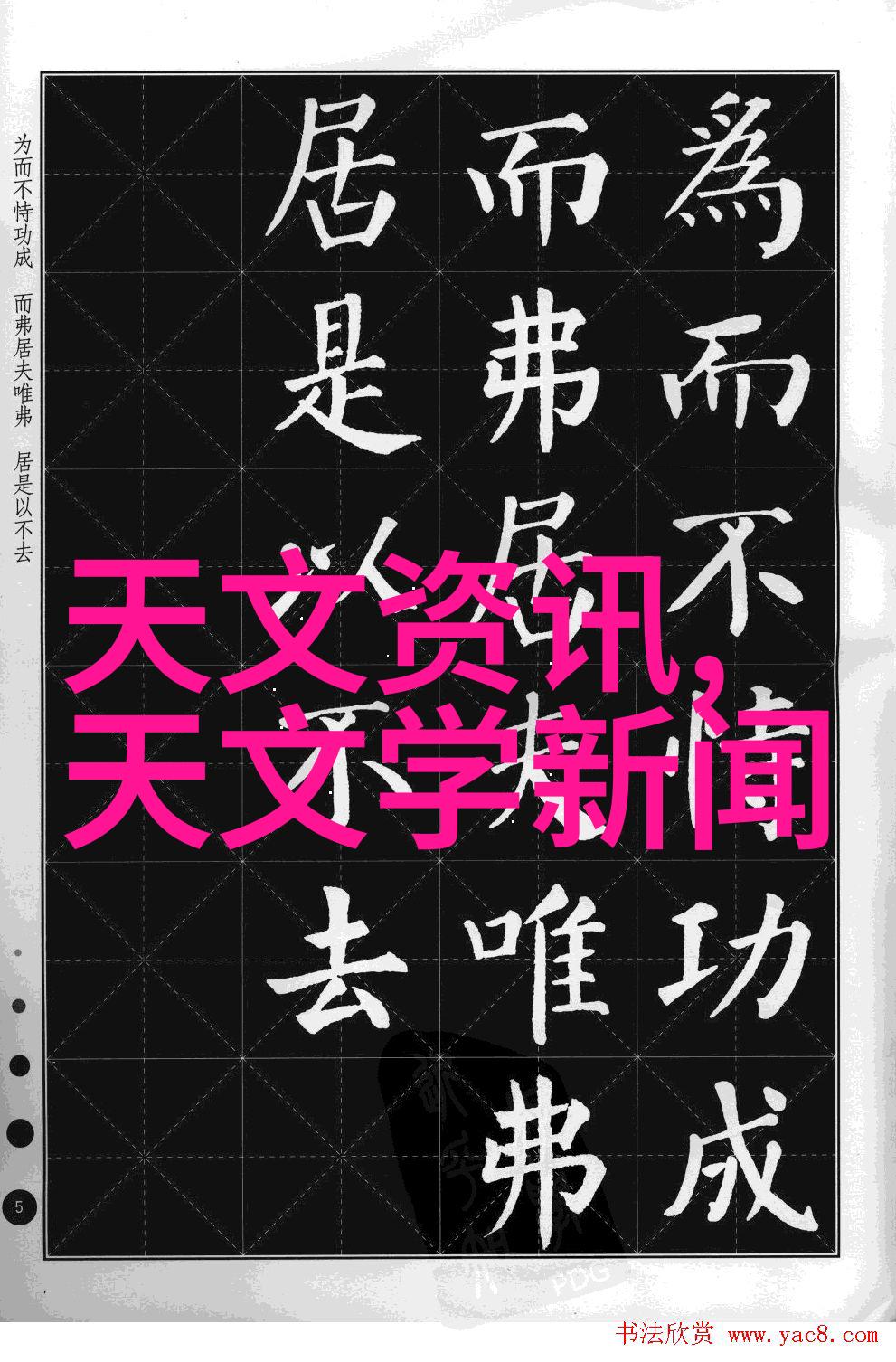 装修施工组织设计我是怎么把客厅从乱七八糟变成温馨宜人的