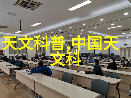 智能生活新篇章最新小家电革新技术与应用分享