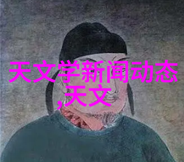 深度解析002064股票价值投资与市场动态