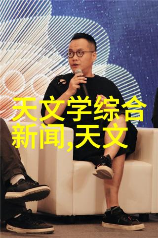 测水质标准值国家环境保护总局发布的水体环境质量标准