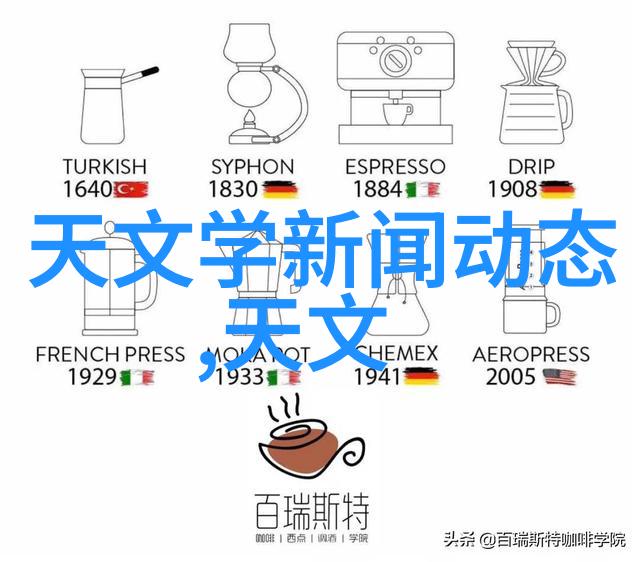 厨房小技巧-微波炉置物架让烹饪更方便更安全的智慧家电解决方案