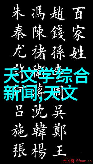 冷暖双重奏鸣空調在冬季保暖的神奇之处