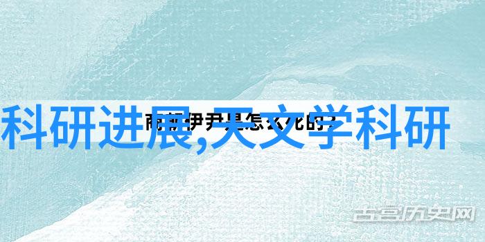 2023年华为攻克芯片难题创新技术引领行业转型