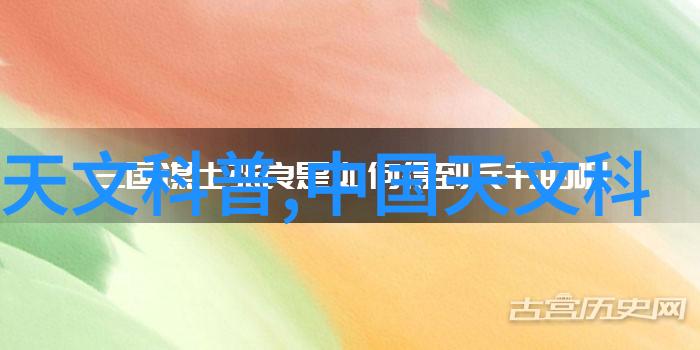 反应釜生产设备制造 - 化学工艺中的关键高效反应釜生产设备制造技术探究