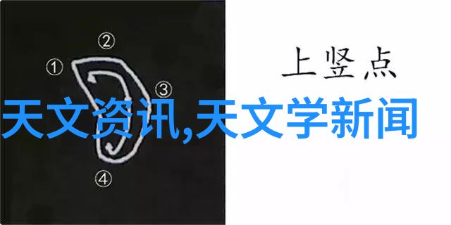 供应链中不可或缺的伙伴基于AI的大规模编排解决方案