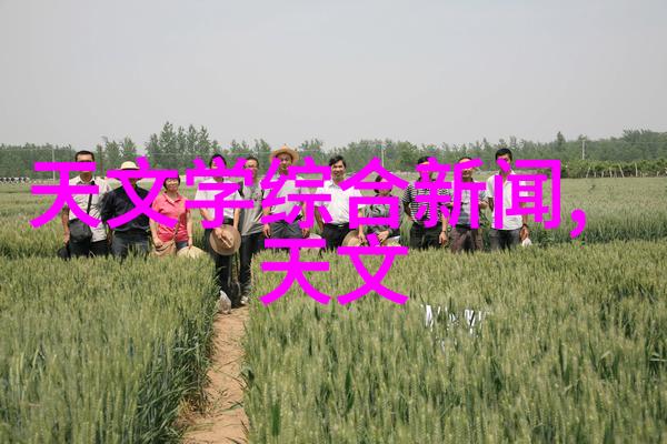 工控机箱稳固的工业信息基础设施