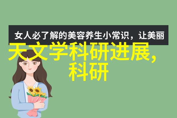 管式无轴上料机厂家输送设备制造生产厂家助力人物高效生产