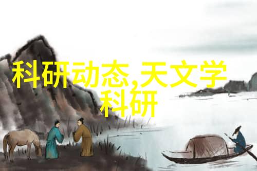 如何正确地清洁小冰箱