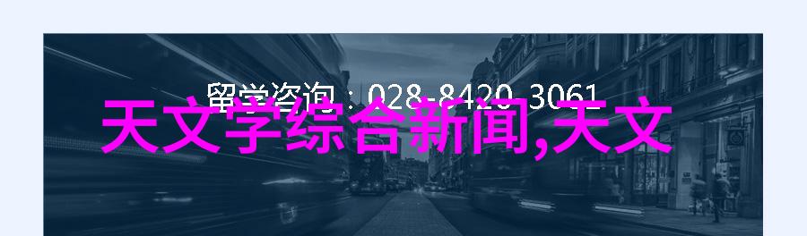 男男车车好快的车车流水视频-激情四射男子友谊在高速公路上的无声对话