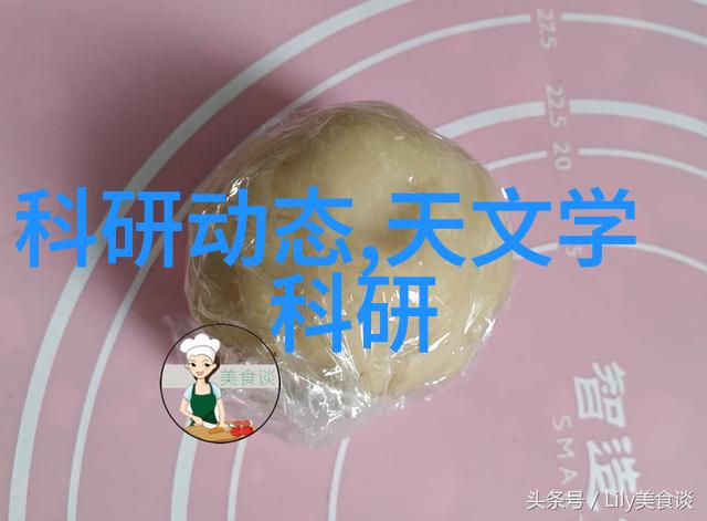 自然光线优化小户型也能有大效果节能省电的农舍设计