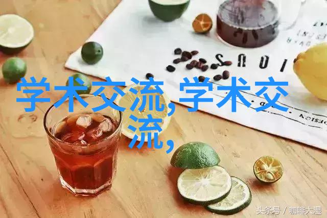 塔中之谜揭秘七大填料塔种类