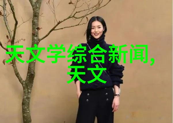 环境保护要求对机电设备安装有什么具体影响