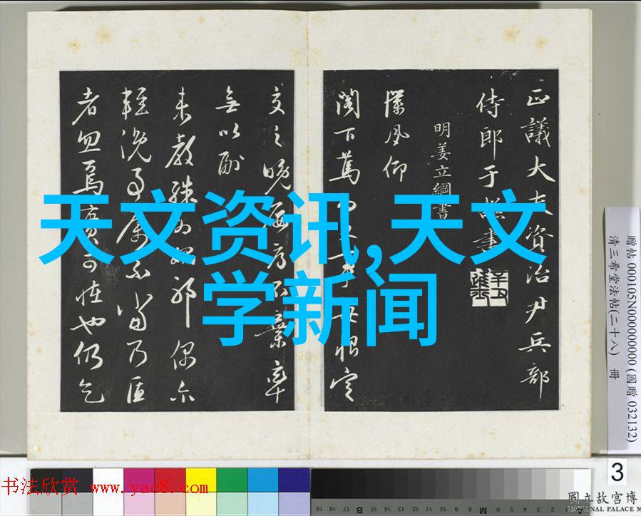 2020年电视机销量排名前十的品牌逆袭之路数据解析