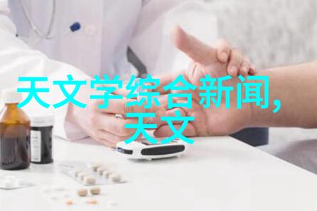 科技生活 - 2022年最新款手机超炫特性与未来科技的完美融合