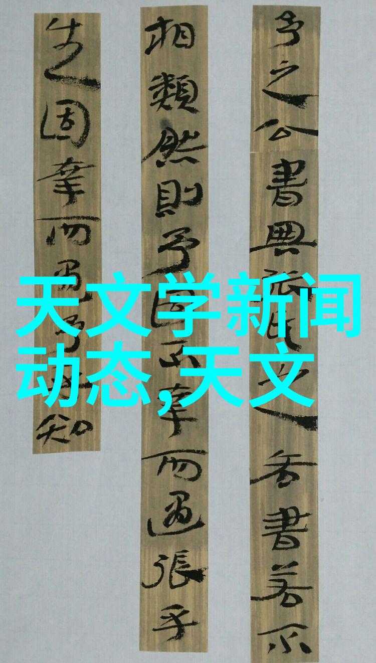 SANG-A相阿PH接头 直通接头 快插 变径接头