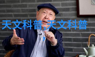 映像叙事的深度解析一篇关于现代电影艺术的学术影评探究