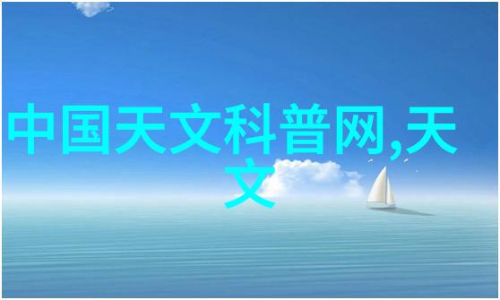 揭秘网格布能否防止混凝土结构工程施工中墙面开裂符合混凝土结构工程施工质量验收规范