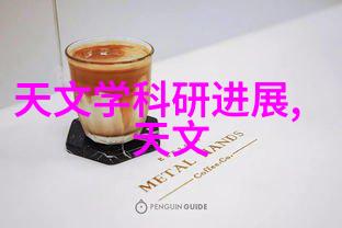 生活电器新闻资讯我是如何用智能家居解决了夏天的蚊虫问题