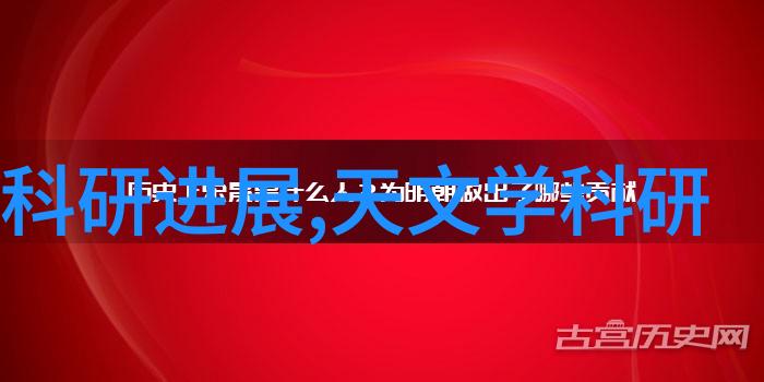 微波炉辐射安全了解与预防的重要性