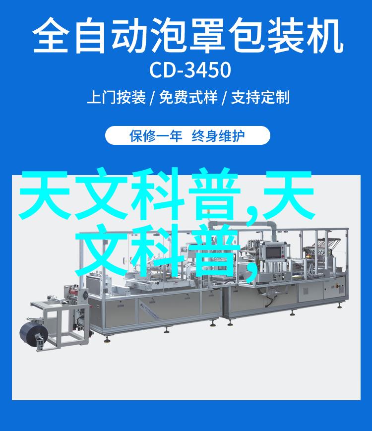 浙江财经大学东方学院融合传统与创新开启未来财经教育新篇章