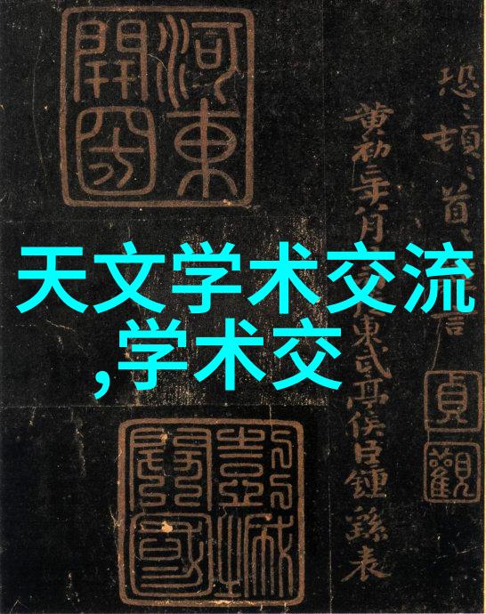 新冠疫情防控新希望中国研发的抗病毒特效药引人注目