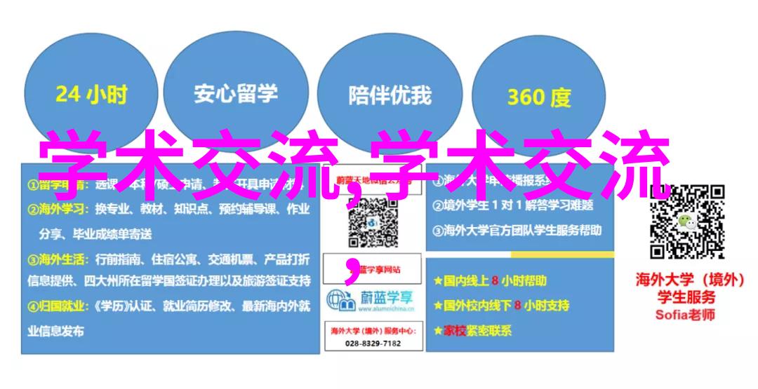 如果不使用特定的锅具直接用塑料碗或者纸杯能否在微波炉里蒸煮鸡蛋呢