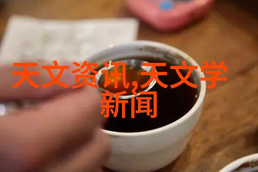 笑声回荡中的秘密频率