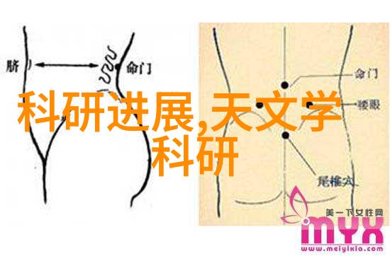 地热空调温暖地球的智慧探索在地源热能制冷技术的未来