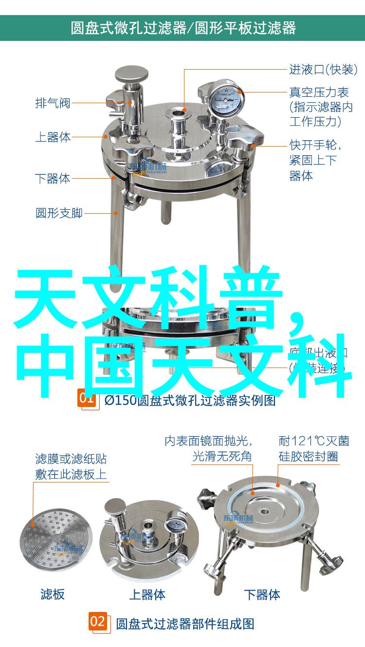 邻近地区的不锈钢剪板折弯技术与应用探究