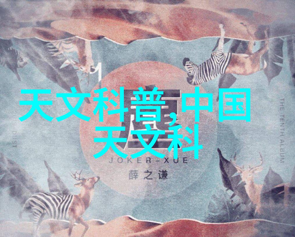 专业摄影摄像设备-探索光影世界全面解析专业摄影摄像设备