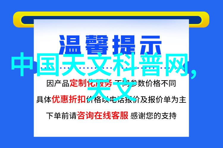 不锈钢管退火炉-高效低能消耗的热处理技术新趋势