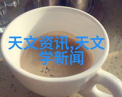 水利工程师的梦想之路职业生涯的潮汐与风暴