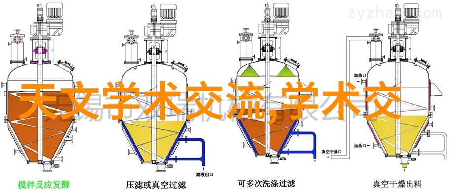 数字金融新篇章新浪财经网如何引领投资者潮流