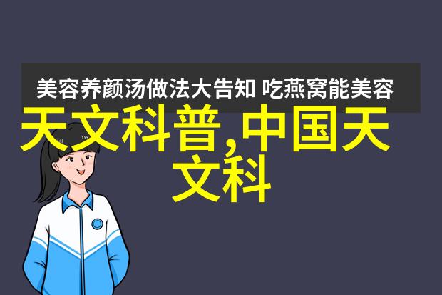 摄影设备专业相机镜头闪光灯定时器