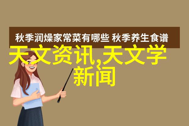 全国核酸检测紧急升级中央下令二元半制备液相色谱系统悄然亮相