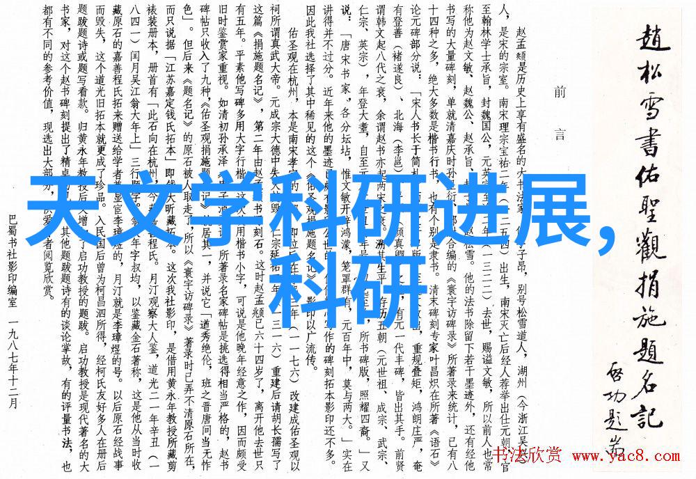 中华衣柜网定制服务流程如何让你的衣柜成为家居热点