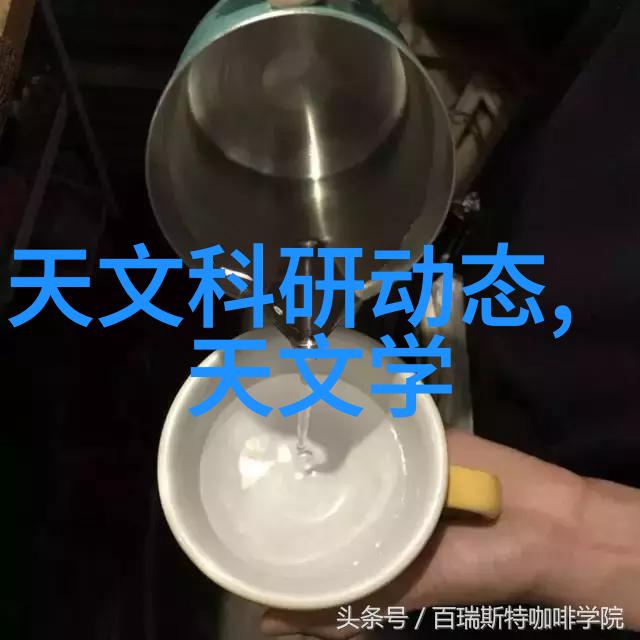 水质检测有哪些指标我来告诉你水准高低要看这些五大关键