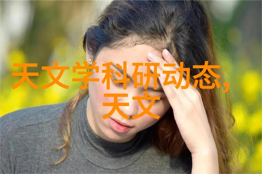 家庭改造必备精确计算家装水电预算的技巧与注意事项