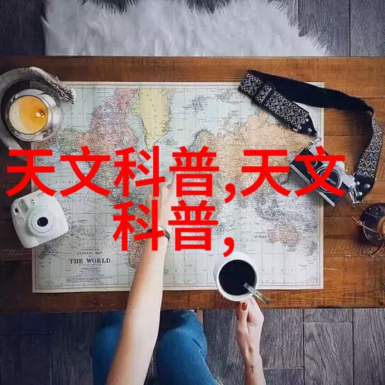 央行如何决定并调整人民币贷款基准利率