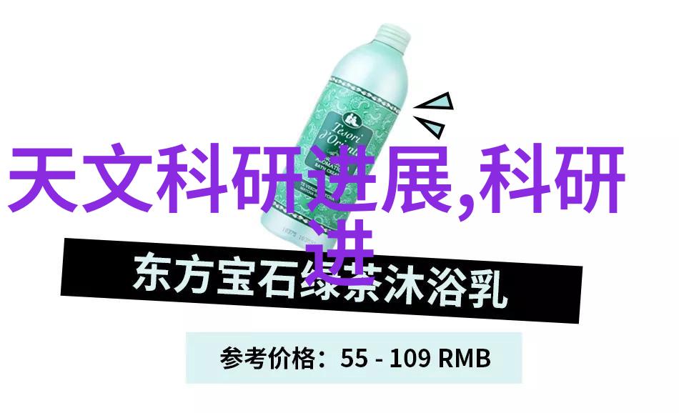 工厂智能化搬运如何利用AI实现物品准确定位与精准送达