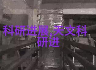 加固工程堵漏防裂确保建筑结构安全稳固