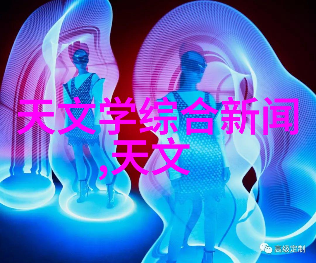 健康守护AMOT卫生级隔膜阀精确控制温控神器