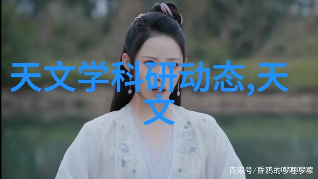 风光摄影教程-捕捉大自然之美入门级风光摄影技巧与实用方法