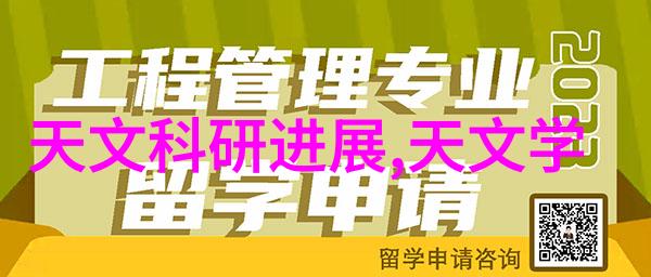 优缺点户式中央空调解决空调制冷不制热问题的物品选择