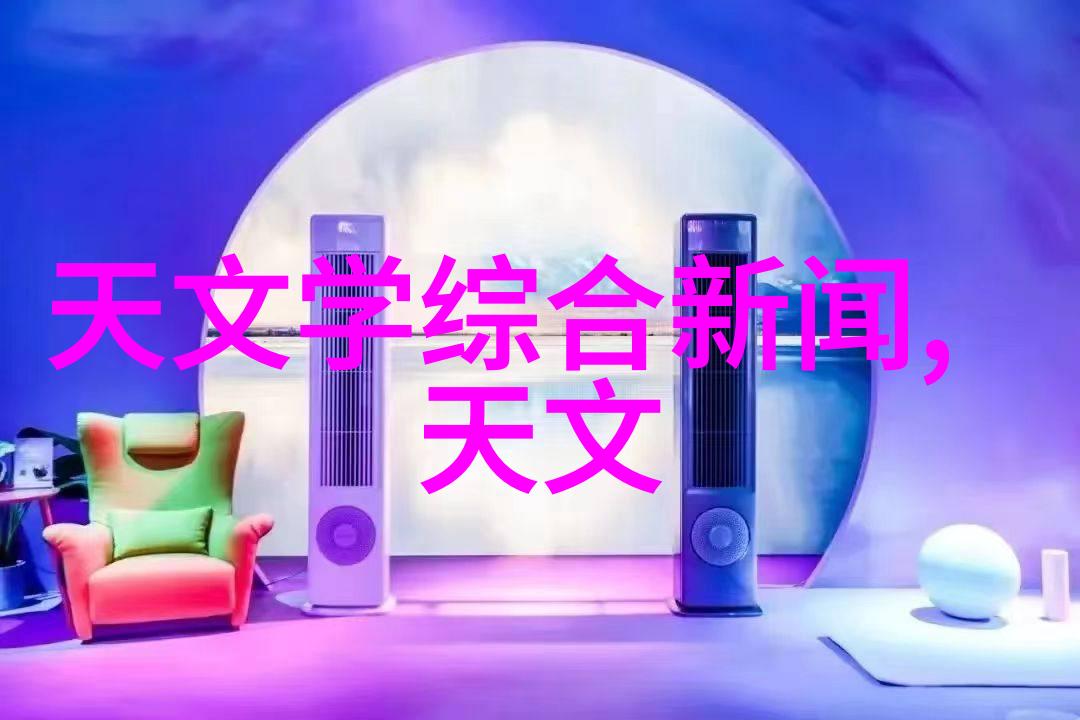 省科技厅在应对突发公共卫生事件中起到了什么样的作用